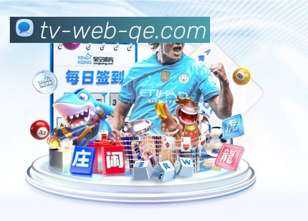 全球服务图